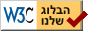 בלוג בניית אתרים וטכנולוגיה